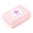 Cajita Porta Alimentos Estrella rosa personalizada